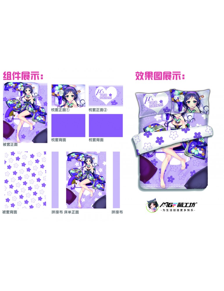 Anime Bedding Sets Bed Sheet Duvet Cover Pillow Covers